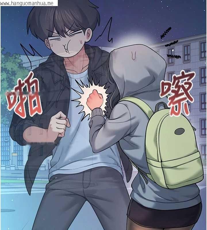 韩国漫画飞机杯女神连线中韩漫_飞机杯女神连线中-第52话-人家已经忍很久了在线免费阅读-韩国漫画-第69张图片