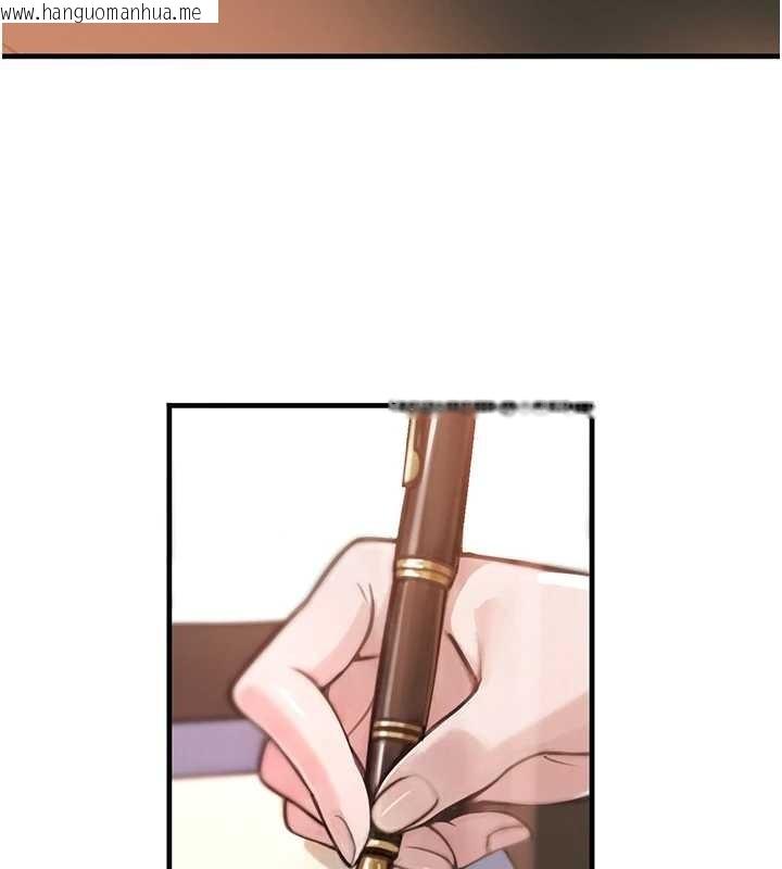 韩国漫画黑道千金韩漫_黑道千金-最终话-重生混混的性福新生活在线免费阅读-韩国漫画-第95张图片