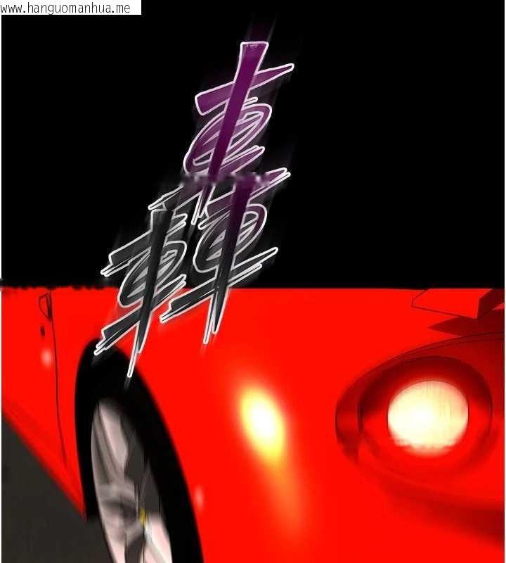 韩国漫画狱火重生韩漫_狱火重生-第57话-我要让你付出代价在线免费阅读-韩国漫画-第99张图片