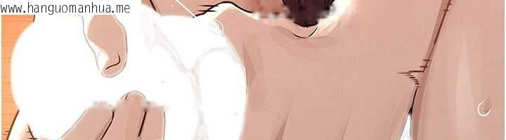 韩国漫画欲海交锋韩漫_欲海交锋-第82话-即将失控的性欲在线免费阅读-韩国漫画-第6张图片