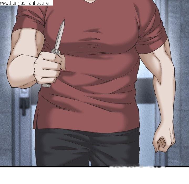 韩国漫画她们的夜晚属于我/与人妻有个秘密韩漫_她们的夜晚属于我/与人妻有个秘密-第31话在线免费阅读-韩国漫画-第20张图片