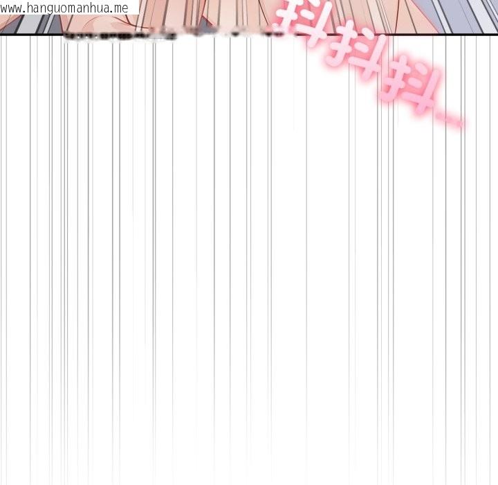 韩国漫画亲切的邻居太太们韩漫_亲切的邻居太太们-第6话在线免费阅读-韩国漫画-第92张图片