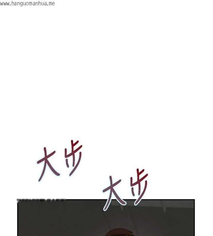 韩国漫画黑道千金韩漫_黑道千金-最终话-重生混混的性福新生活在线免费阅读-韩国漫画-第101张图片