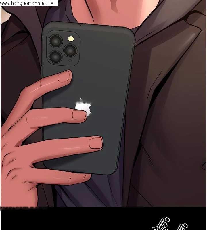 韩国漫画狱火重生韩漫_狱火重生-第57话-我要让你付出代价在线免费阅读-韩国漫画-第71张图片