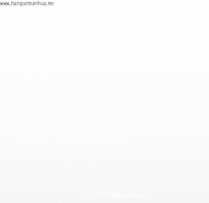 韩国漫画缺德邻居难相处韩漫_缺德邻居难相处-第73话在线免费阅读-韩国漫画-第8张图片