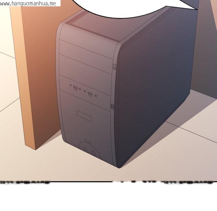 韩国漫画可以爱你吗/似曾相识的她韩漫_可以爱你吗/似曾相识的她-第93话在线免费阅读-韩国漫画-第100张图片