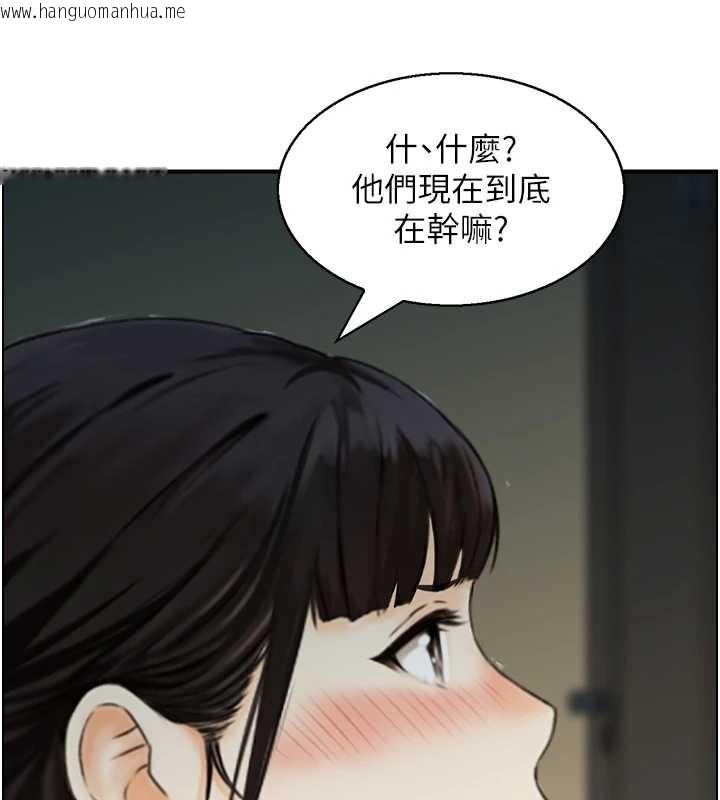 韩国漫画情欲宝鉴韩漫_情欲宝鉴-第22话-牛郎店的由来在线免费阅读-韩国漫画-第5张图片