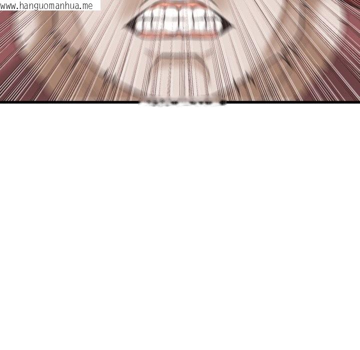 韩国漫画她们的夜晚属于我/与人妻有个秘密韩漫_她们的夜晚属于我/与人妻有个秘密-第31话在线免费阅读-韩国漫画-第36张图片