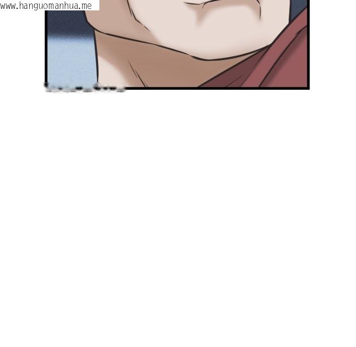 韩国漫画她们的夜晚属于我/与人妻有个秘密韩漫_她们的夜晚属于我/与人妻有个秘密-第31话在线免费阅读-韩国漫画-第85张图片