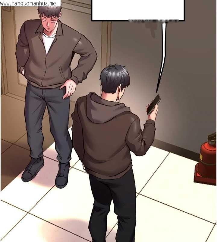 韩国漫画狱火重生韩漫_狱火重生-第57话-我要让你付出代价在线免费阅读-韩国漫画-第66张图片