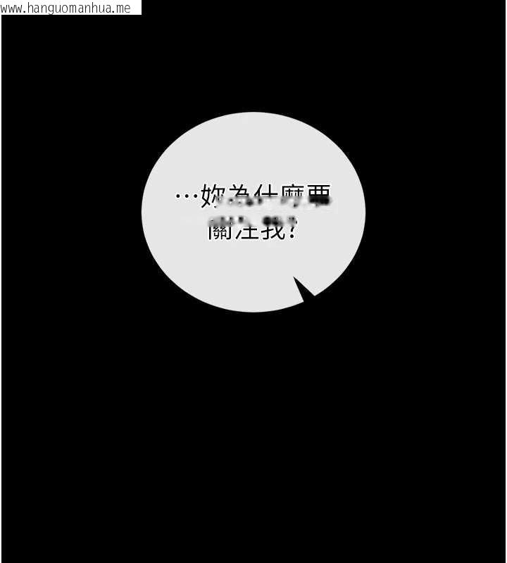 韩国漫画末日雕堡韩漫_末日雕堡-第68话-成为唯一的幸存者在线免费阅读-韩国漫画-第88张图片