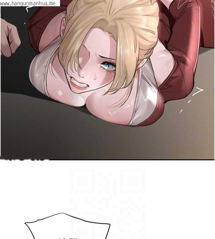 韩国漫画黑道千金韩漫_黑道千金-最终话-重生混混的性福新生活在线免费阅读-韩国漫画-第120张图片