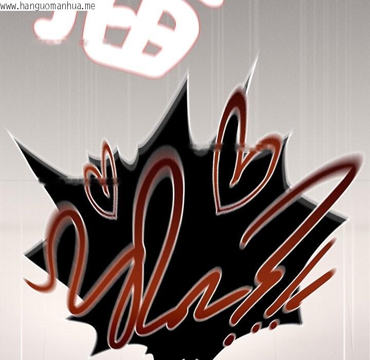 韩国漫画神圣陷阱/中了传教士的美人计韩漫_神圣陷阱/中了传教士的美人计-第34话在线免费阅读-韩国漫画-第49张图片