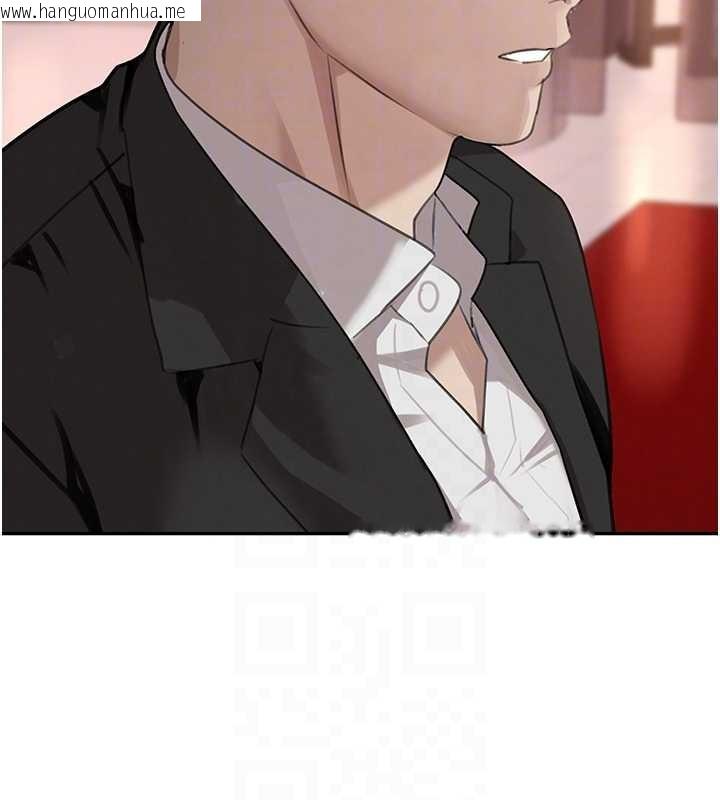 韩国漫画黑道千金韩漫_黑道千金-最终话-重生混混的性福新生活在线免费阅读-韩国漫画-第114张图片