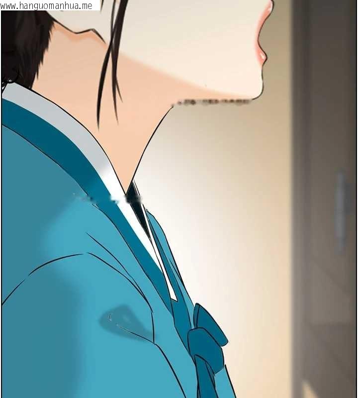 韩国漫画情欲宝鉴韩漫_情欲宝鉴-第22话-牛郎店的由来在线免费阅读-韩国漫画-第6张图片