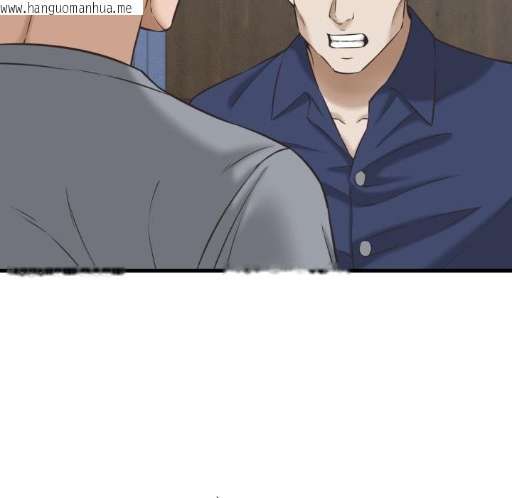 韩国漫画她们的夜晚属于我/与人妻有个秘密韩漫_她们的夜晚属于我/与人妻有个秘密-第31话在线免费阅读-韩国漫画-第59张图片