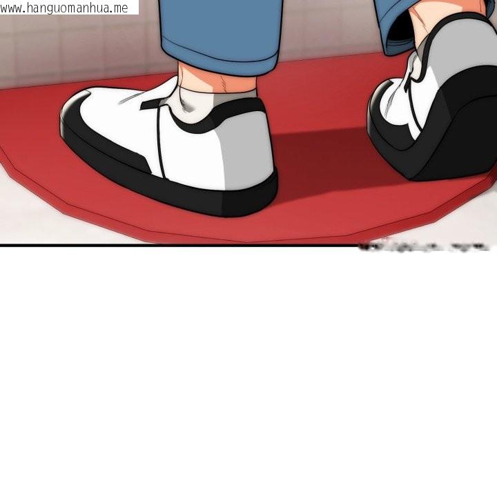 韩国漫画神雕闯都市/强雕：都市润女传说韩漫_神雕闯都市/强雕：都市润女传说-第30话在线免费阅读-韩国漫画-第51张图片