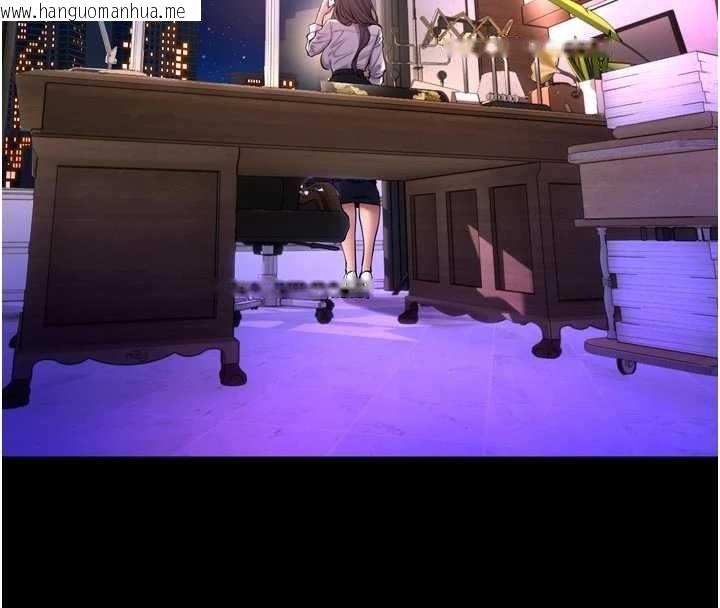 韩国漫画狱火重生韩漫_狱火重生-第57话-我要让你付出代价在线免费阅读-韩国漫画-第95张图片