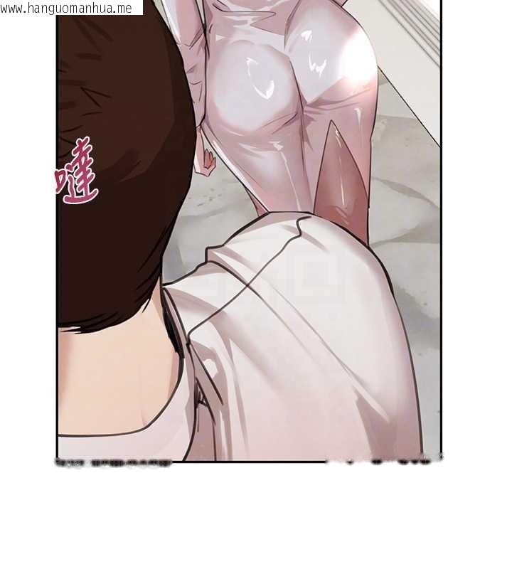 韩国漫画黑道千金韩漫_黑道千金-最终话-重生混混的性福新生活在线免费阅读-韩国漫画-第65张图片