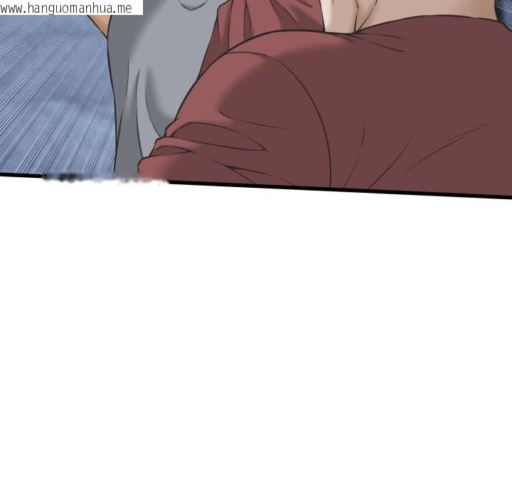 韩国漫画她们的夜晚属于我/与人妻有个秘密韩漫_她们的夜晚属于我/与人妻有个秘密-第31话在线免费阅读-韩国漫画-第83张图片