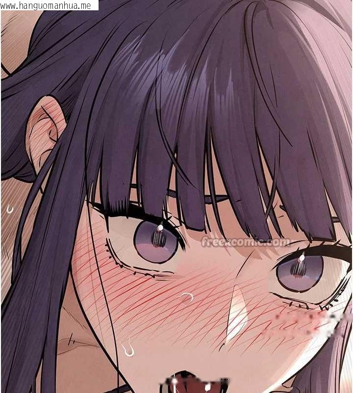 韩国漫画欲海交锋韩漫_欲海交锋-第82话-即将失控的性欲在线免费阅读-韩国漫画-第84张图片