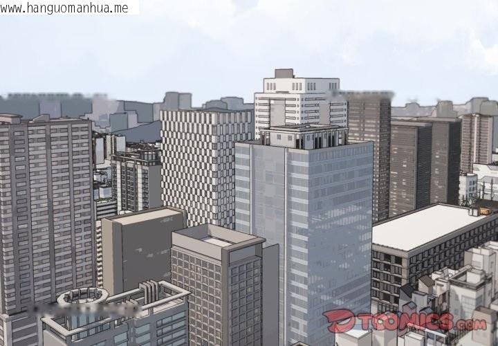 韩国漫画缺德邻居难相处韩漫_缺德邻居难相处-第73话在线免费阅读-韩国漫画-第4张图片