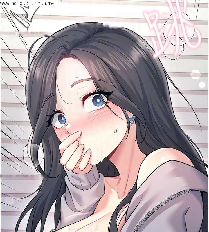 韩国漫画飞机杯女神连线中韩漫_飞机杯女神连线中-第52话-人家已经忍很久了在线免费阅读-韩国漫画-第20张图片