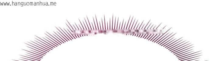 韩国漫画羞耻课堂韩漫_羞耻课堂-第27话-老师不能没有肉棒在线免费阅读-韩国漫画-第120张图片