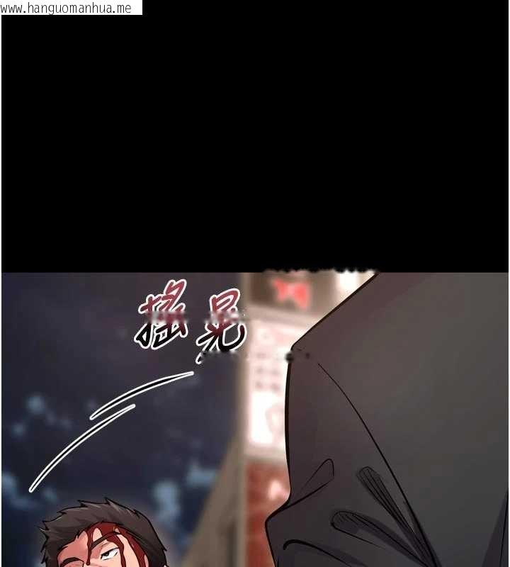 韩国漫画狱火重生韩漫_狱火重生-第57话-我要让你付出代价在线免费阅读-韩国漫画-第1张图片