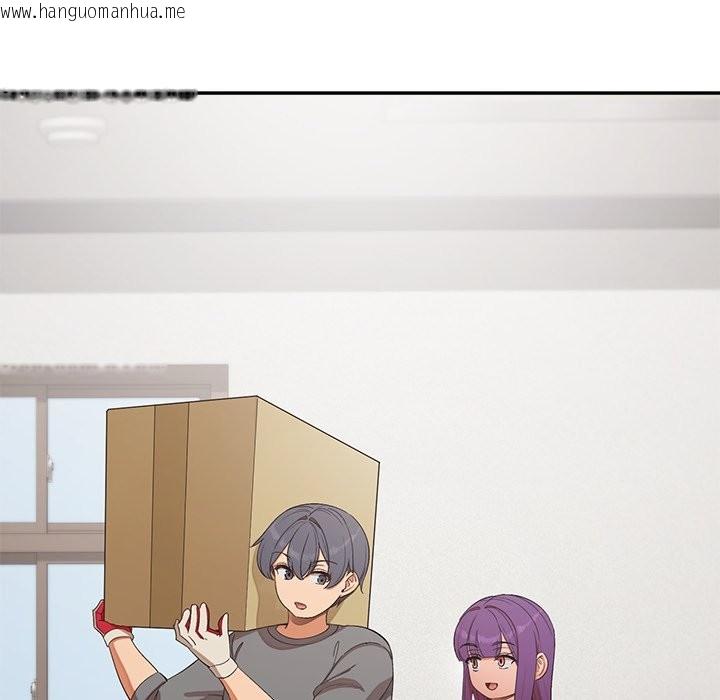 韩国漫画公主殿下要收种子啦！/公主抢孕大作战韩漫_公主殿下要收种子啦！/公主抢孕大作战-第22话在线免费阅读-韩国漫画-第79张图片