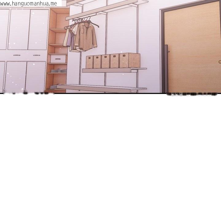 韩国漫画亲切的邻居太太们韩漫_亲切的邻居太太们-第6话在线免费阅读-韩国漫画-第16张图片