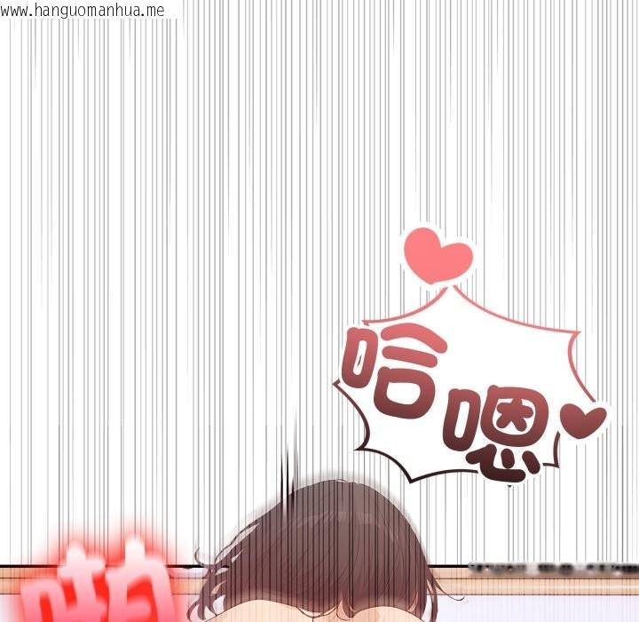 韩国漫画亲切的邻居太太们韩漫_亲切的邻居太太们-第6话在线免费阅读-韩国漫画-第52张图片