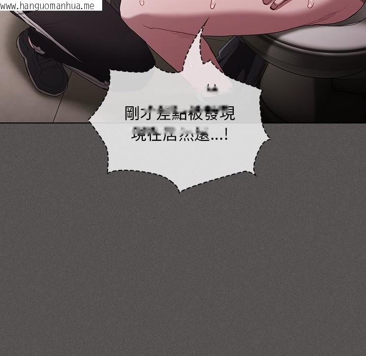 韩国漫画神圣陷阱/中了传教士的美人计韩漫_神圣陷阱/中了传教士的美人计-第34话在线免费阅读-韩国漫画-第39张图片