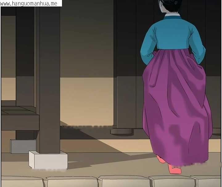 韩国漫画情欲宝鉴韩漫_情欲宝鉴-第22话-牛郎店的由来在线免费阅读-韩国漫画-第25张图片