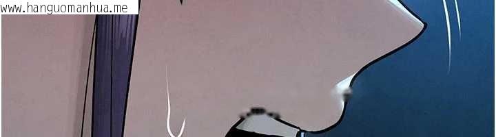 韩国漫画欲海交锋韩漫_欲海交锋-第82话-即将失控的性欲在线免费阅读-韩国漫画-第129张图片