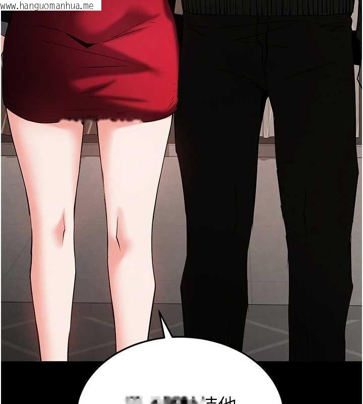 韩国漫画末日雕堡韩漫_末日雕堡-第68话-成为唯一的幸存者在线免费阅读-韩国漫画-第253张图片