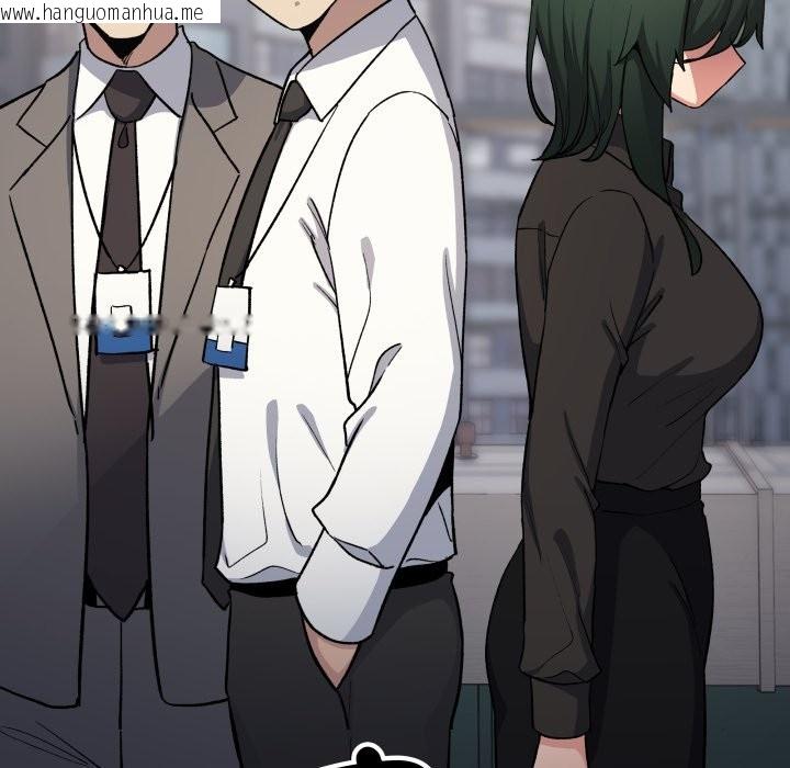 韩国漫画缺德邻居难相处韩漫_缺德邻居难相处-第73话在线免费阅读-韩国漫画-第189张图片