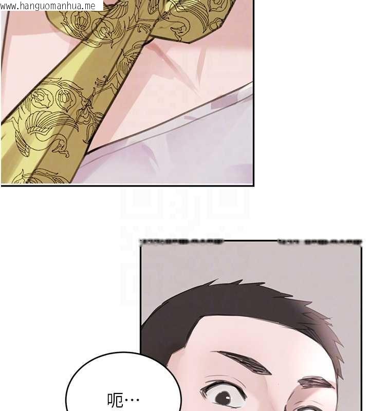 韩国漫画黑道千金韩漫_黑道千金-最终话-重生混混的性福新生活在线免费阅读-韩国漫画-第49张图片