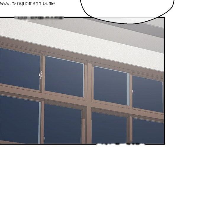 韩国漫画公主殿下要收种子啦！/公主抢孕大作战韩漫_公主殿下要收种子啦！/公主抢孕大作战-第22话在线免费阅读-韩国漫画-第88张图片