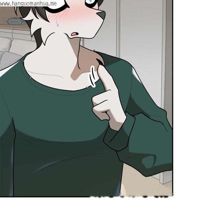 韩国漫画野兽的王国/野兽的乐章韩漫_野兽的王国/野兽的乐章-第13话在线免费阅读-韩国漫画-第67张图片