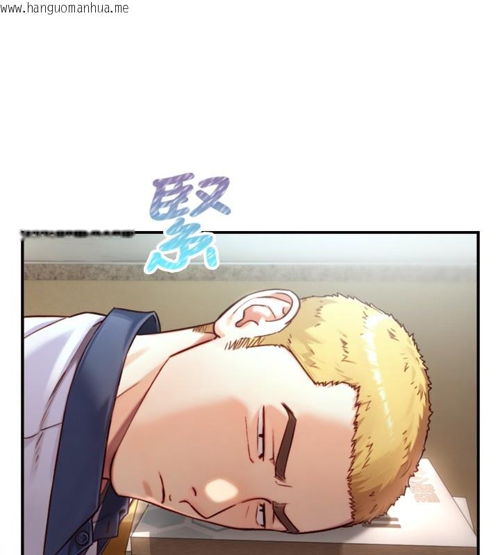 韩国漫画与生巨来韩漫_与生巨来-第14话-有其母必有其女在线免费阅读-韩国漫画-第24张图片