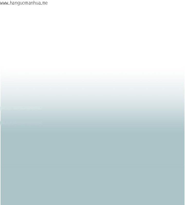 韩国漫画不要恋爱要打砲韩漫_不要恋爱要打砲-第33话-今天是安全期…在线免费阅读-韩国漫画-第1张图片