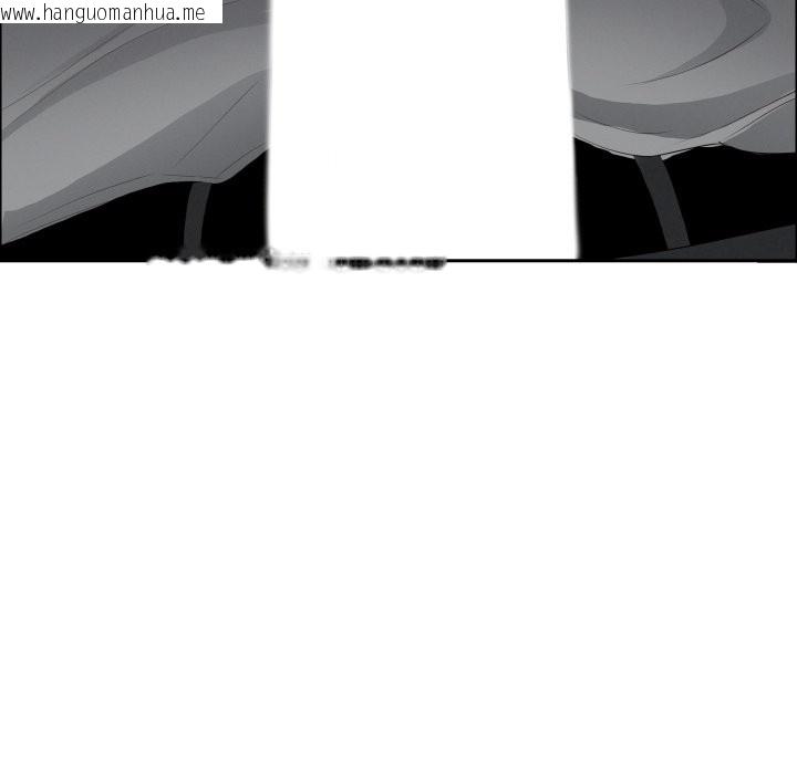 韩国漫画贵妇的专属保镳韩漫_贵妇的专属保镳-第55话在线免费阅读-韩国漫画-第16张图片