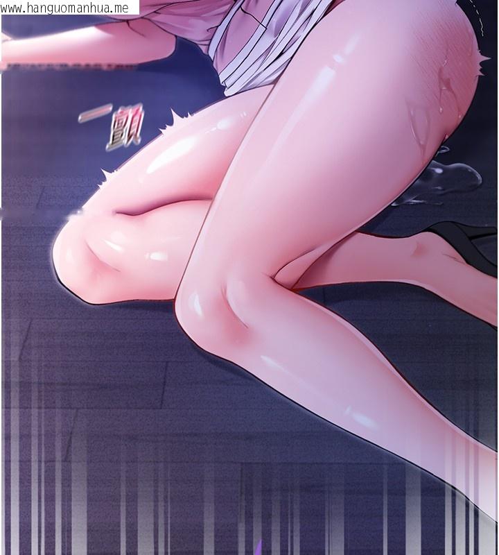 韩国漫画不纯吸血鬼韩漫_不纯吸血鬼-第5话-傲娇姐姐变性奴在线免费阅读-韩国漫画-第6张图片