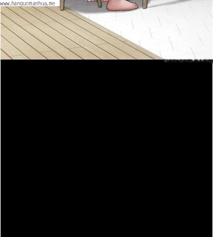 韩国漫画韶恩韩漫_韶恩-第88话-我更喜欢大叔…在线免费阅读-韩国漫画-第121张图片