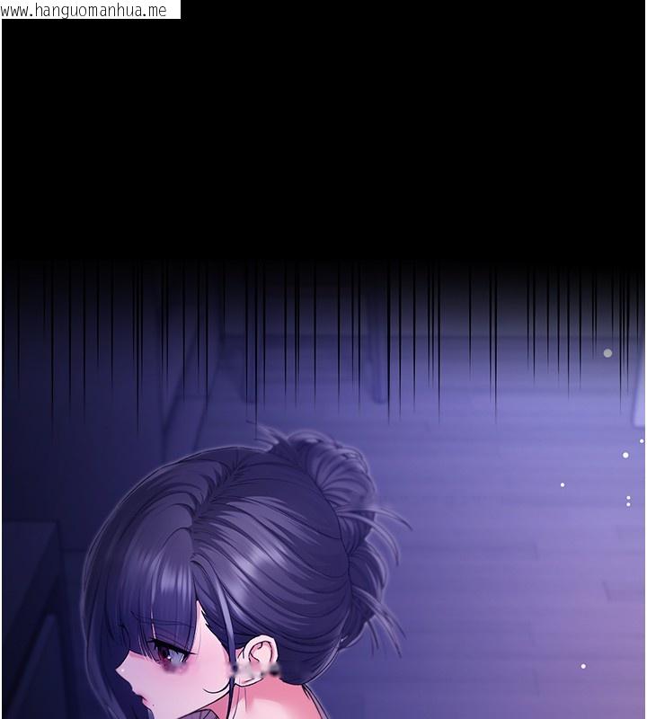 韩国漫画不纯吸血鬼韩漫_不纯吸血鬼-第4话-小偷要被打屁屁在线免费阅读-韩国漫画-第128张图片