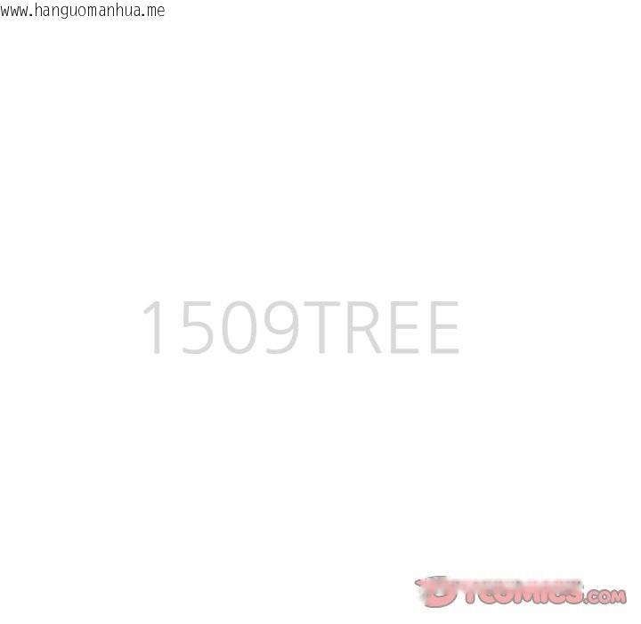 韩国漫画贵妇的专属保镳韩漫_贵妇的专属保镳-第55话在线免费阅读-韩国漫画-第12张图片