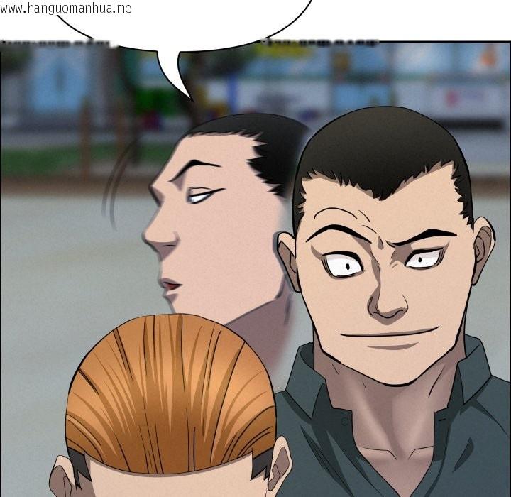 韩国漫画贵妇的专属保镳韩漫_贵妇的专属保镳-第55话在线免费阅读-韩国漫画-第159张图片