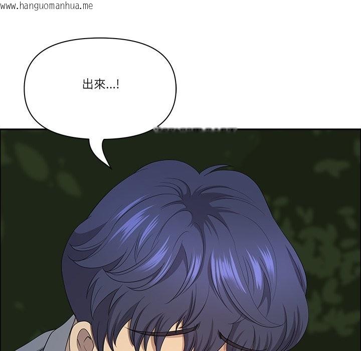 韩国漫画最强男人/天降奇迹韩漫_最强男人/天降奇迹-第64话在线免费阅读-韩国漫画-第86张图片