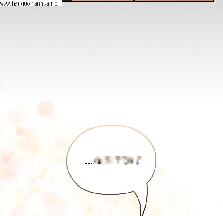 韩国漫画校花的双面生活韩漫_校花的双面生活-第28话在线免费阅读-韩国漫画-第147张图片